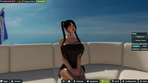 Snapshot of hinata__sweet chatting on 05-19-26, 07:20 Hanna online show from 05-19-26, 07:20