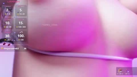 Snapshot of honey_bitee chatting on 12-16-25, 07:19 Hi Im Annie vic Your dreams came true online show from 12-16-25, 07:19