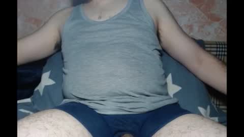 Adam online show from 11-23-25, 11:26