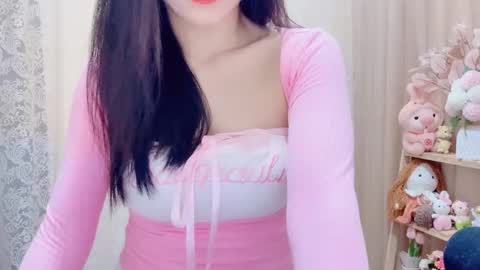 Snapshot of horinatori chatting on 09-11-25, 02:28 Rina online show from 09-11-25, 02:28