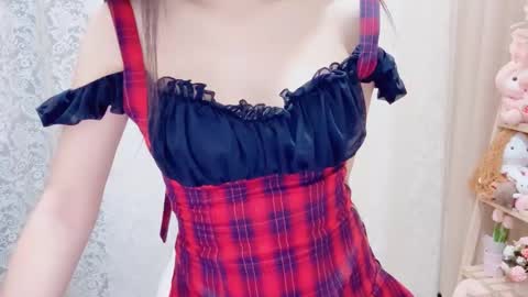 Snapshot of horinatori chatting on 11-01-25, 01:18 Rina online show from 11-01-25, 01:18