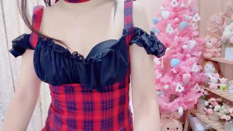 Snapshot of horinatori chatting on 11-27-25, 01:18 Rina online show from 11-27-25, 01:18