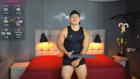 horny_nick18 online show from 09-16-25, 10:05
