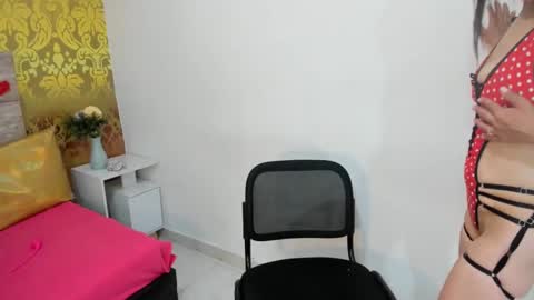  Rouse  online show from 03-07-25, 06:13