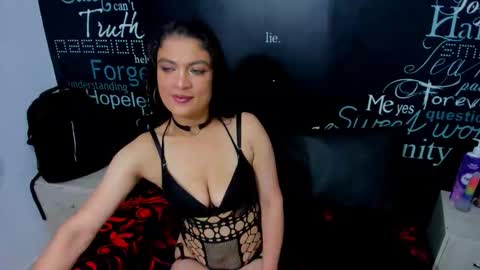  Rouse  online show from 03-25-26, 02:17