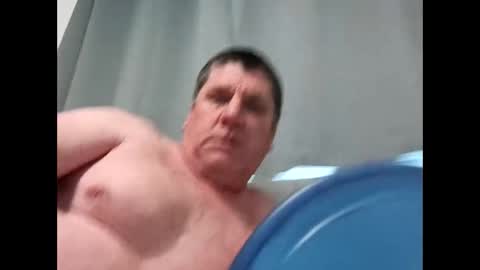 Snapshot of hornyman6942842 chatting on 12-16-25, 06:24 hornyman6942842 online show from 12-16-25, 06:24