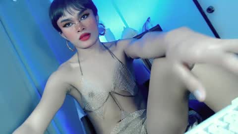 Snapshot of hot_aeyotaku chatting on 07-02-26, 01:27 hot_aeyotaku online show from 07-02-26, 01:27