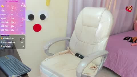 Snapshot of hot_beauty__ chatting on 12-27-24, 04:54 VALENTINA online show from 12-27-24, 04:54