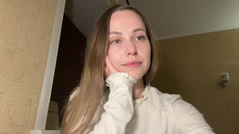 Snapshot of hot_chance_ chatting on 05-29-26, 04:27 hot_chance_ online show from 05-29-26, 04:27