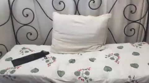 Dina online show from 07-14-26, 01:28