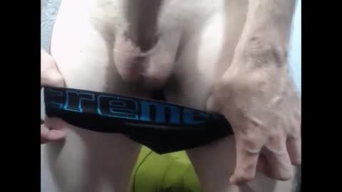 Snapshot of hot_mann11 chatting on 09-26-25, 01:26 angel online show from 09-26-25, 01:26