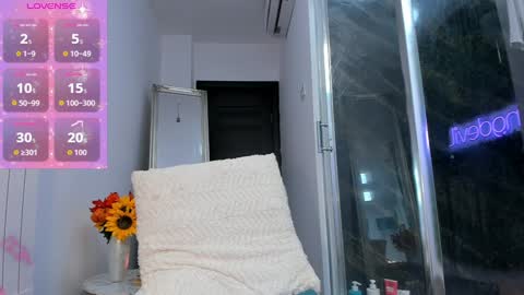 Snapshot of hotfallingdevil chatting on 10-03-25, 11:18 hotfallingdevil online show from 10-03-25, 11:18