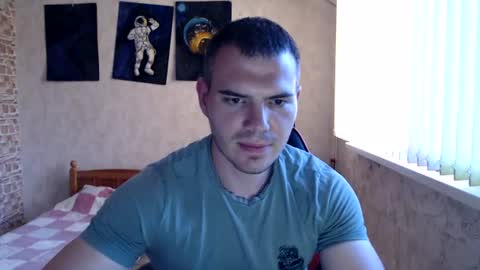 Alex online show from 07-11-26, 05:37