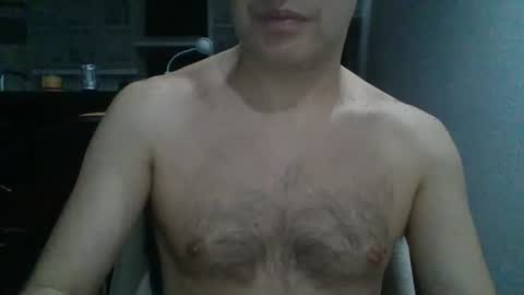 Snapshot of hotitan chatting on 07-01-26, 03:41 hottitan twitter Marianoshcam online show from 07-01-26, 03:41