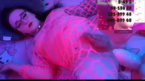 Elora Rainn online show from 05-27-26, 12:07