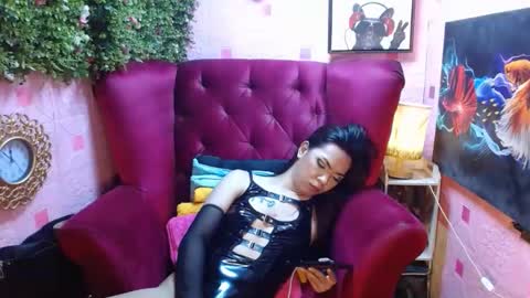 Summer online show from 01-20-25, 03:50