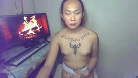 kera online show from 10-27-25, 02:43