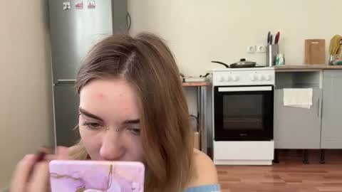 Snapshot of hsiuscherich chatting on 11-15-25, 09:28 hsiuscherich online show from 11-15-25, 09:28