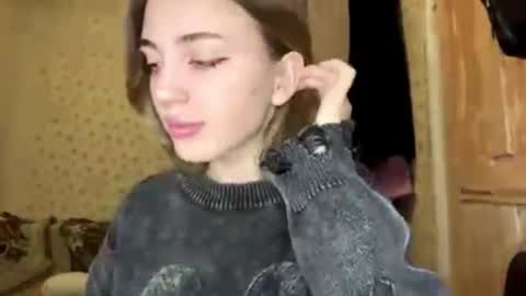 Snapshot of hsiuscherich chatting on 11-19-25, 11:10 hsiuscherich online show from 11-19-25, 11:10