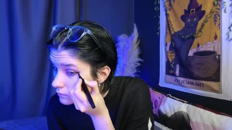 Hyeon Jin online show from 01-28-25, 08:47