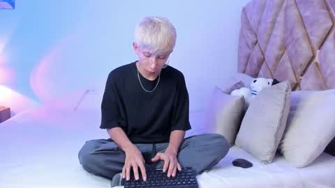 Snapshot of hyunjin_sun chatting on 01-15-26, 07:50 Son Hyunjin online show from 01-15-26, 07:50