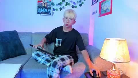 Son Hyunjin online show from 03-16-26, 05:17