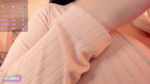 Akane online show from 11-07-25, 01:55