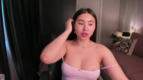 Aiza online show from 04-24-26, 01:19