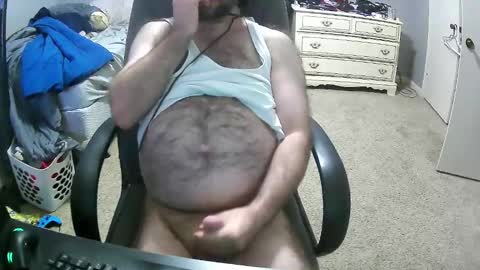 Snapshot of icemeetsfire6969 chatting on 09-12-25, 11:21 icemeetsfire online show from 09-12-25, 11:21