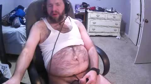 Snapshot of icemeetsfire6969 chatting on 10-18-25, 04:59 icemeetsfire online show from 10-18-25, 04:59