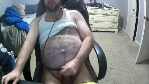 Snapshot of icemeetsfire6969 chatting on 11-12-25, 12:27 icemeetsfire online show from 11-12-25, 12:27