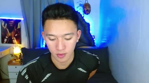 Mateo online show from 12-20-25, 08:54