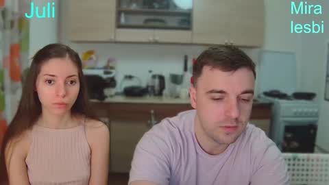 Julia and Mira online show from 12-17-24, 03:50