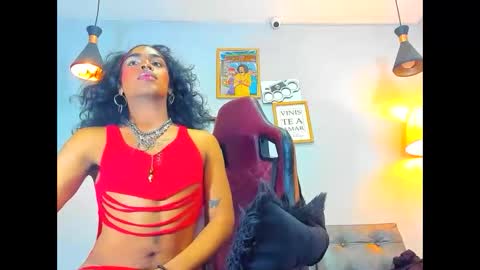 ile_matamba online show from 12-03-25, 02:19