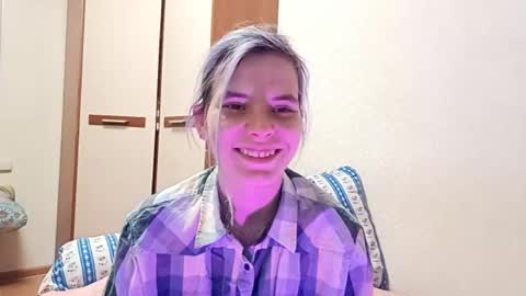 Aurora online show from 04-20-26, 04:32