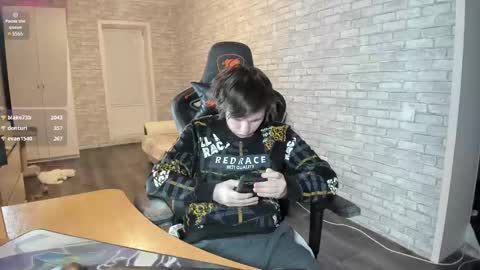 Snapshot of iliaskrislove chatting on 03-08-25, 11:28 iliaskris online show from 03-08-25, 11:28