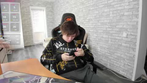 Snapshot of iliaskrislove chatting on 03-11-25, 08:30 iliaskris online show from 03-11-25, 08:30