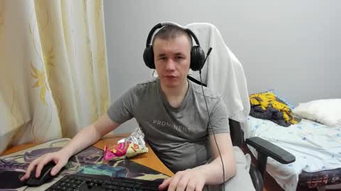 Snapshot of iliaskrislove chatting on 10-01-25, 03:07 iliaskris online show from 10-01-25, 03:07