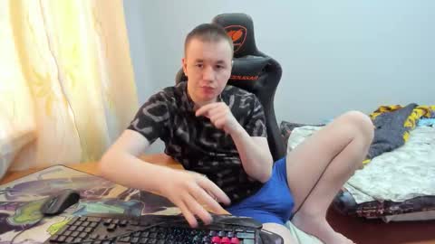 Snapshot of iliaskrislove chatting on 10-08-25, 09:29 iliaskris online show from 10-08-25, 09:29