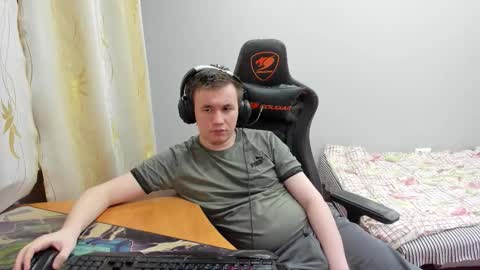 Snapshot of iliaskrislove chatting on 12-04-25, 05:43 iliaskris online show from 12-04-25, 05:43