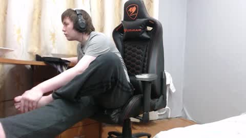 lord online show from 03-18-26, 04:43