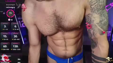 Snapshot of ilyafriend chatting on 07-21-26, 08:05 Ilya online show from 07-21-26, 08:05