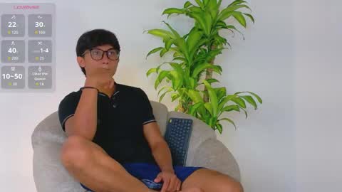 Erick online show from 05-22-26, 01:57