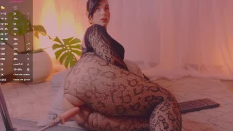 Leana online show from 04-06-26, 09:32