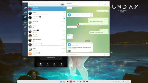 immolly1 online show from 05-24-26, 03:39