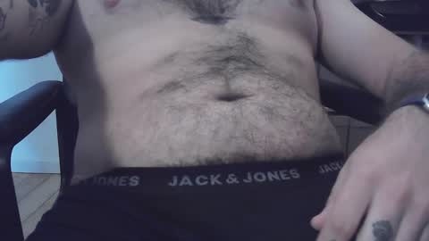 imnothuman22 online show from 11-20-25, 12:16