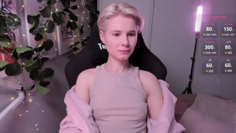 Snapshot of imnotmia chatting on 01-23-25, 05:31 Mia online show from 01-23-25, 05:31