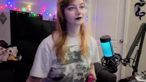 Inarafoxx online show from 07-28-26, 02:29
