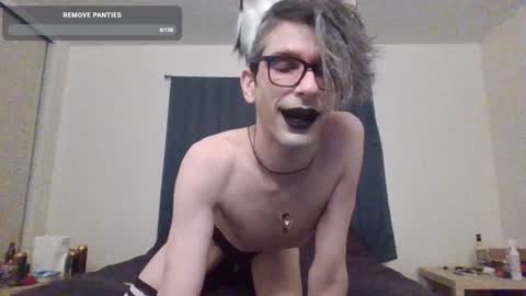 Incubussy X online show from 02-08-25, 06:54
