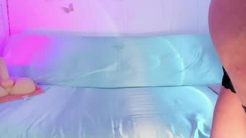 Snapshot of ineedmydaddy_ chatting on 06-05-26, 01:23 Luna online show from 06-05-26, 01:23